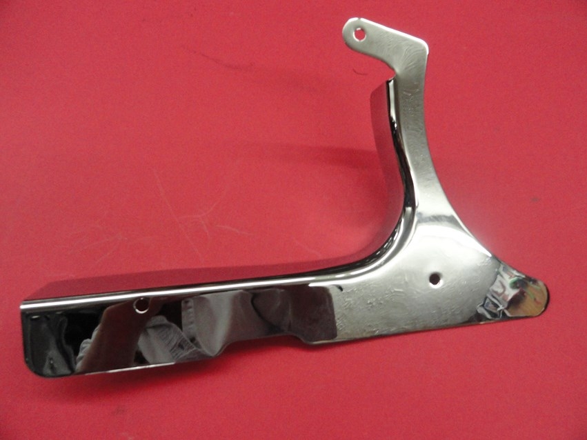 BELT GUARD