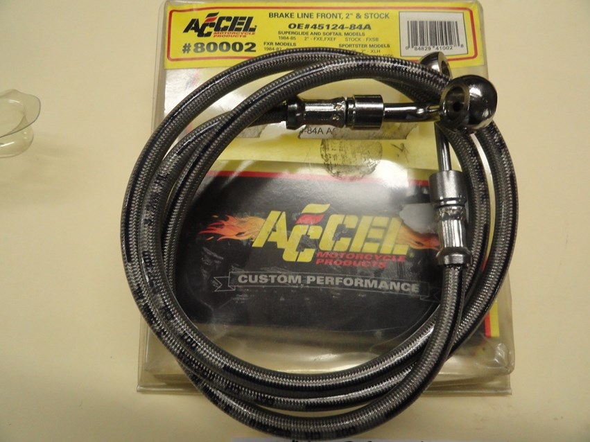 BRAKE HOSE