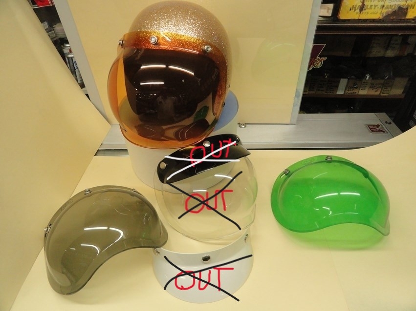 BUBBLE SHIELDS AND VISORS
