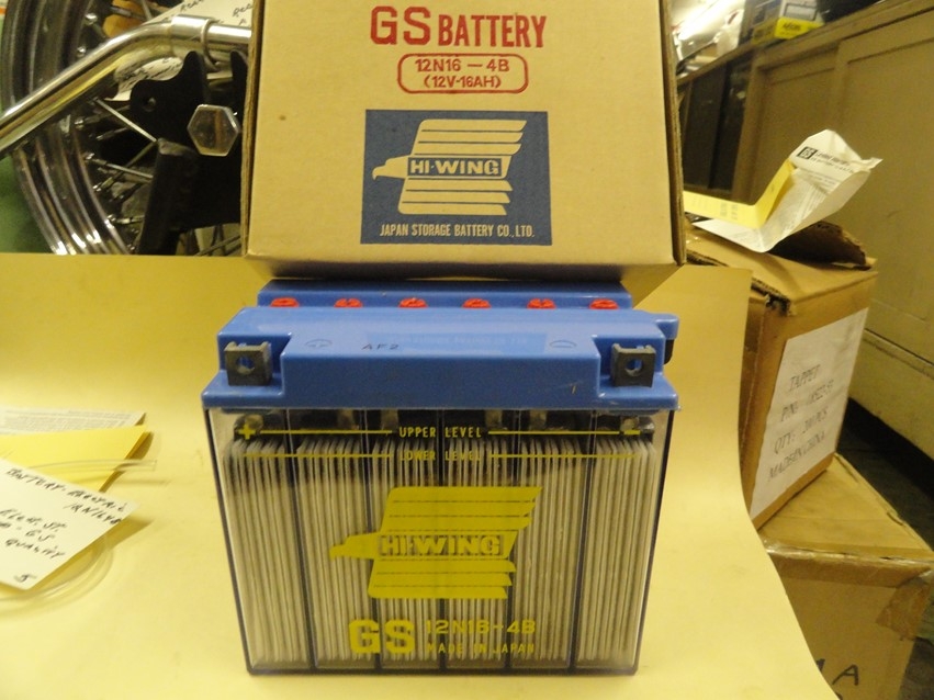 BATTERY
