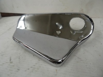 SHIFT COVER