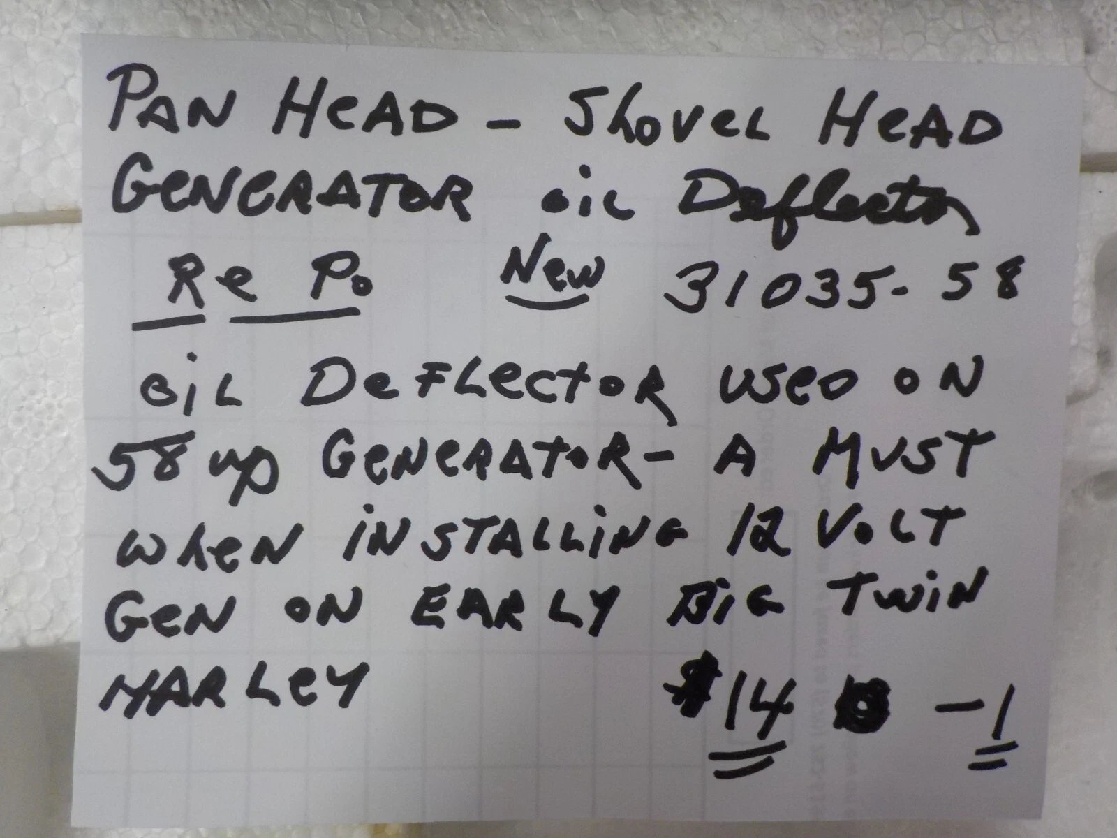 Pan Head, Shovel Head Generator oil deflector/dust shield, Re Po New, 31035-58 | eBay - Image 2